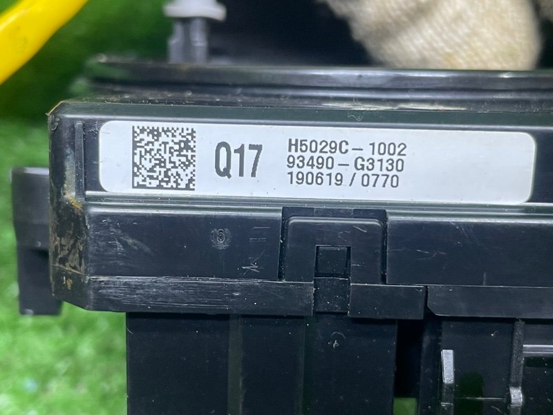 Шлейф-лента подушки безопасности, 2000 рублей, Москва