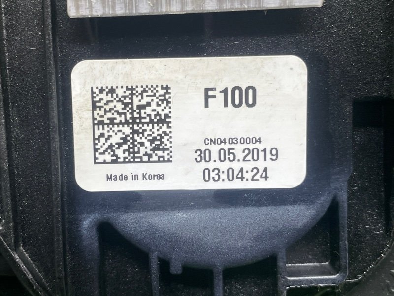 Педаль газа, 1000 рублей, Москва