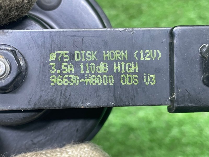 Звуковой сигнал, 1500 рублей, Москва