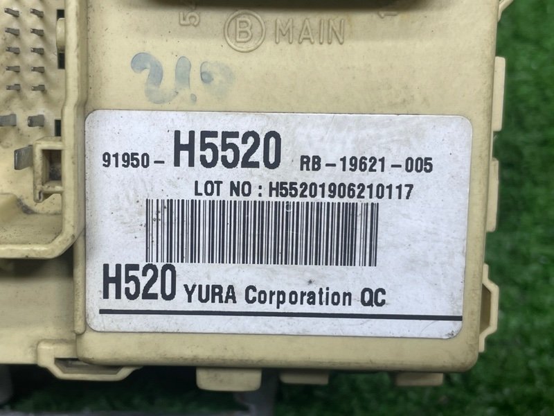 Блок предохранителей салонный, 3500 рублей, Москва