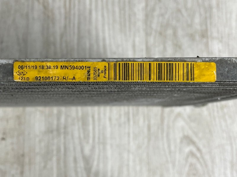 Радиатор кондиционера, 2000 рублей, Москва