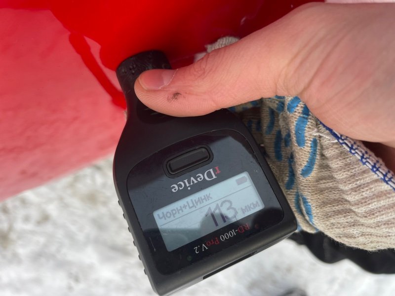 Крыло заднее правое, 40000 рублей, Москва