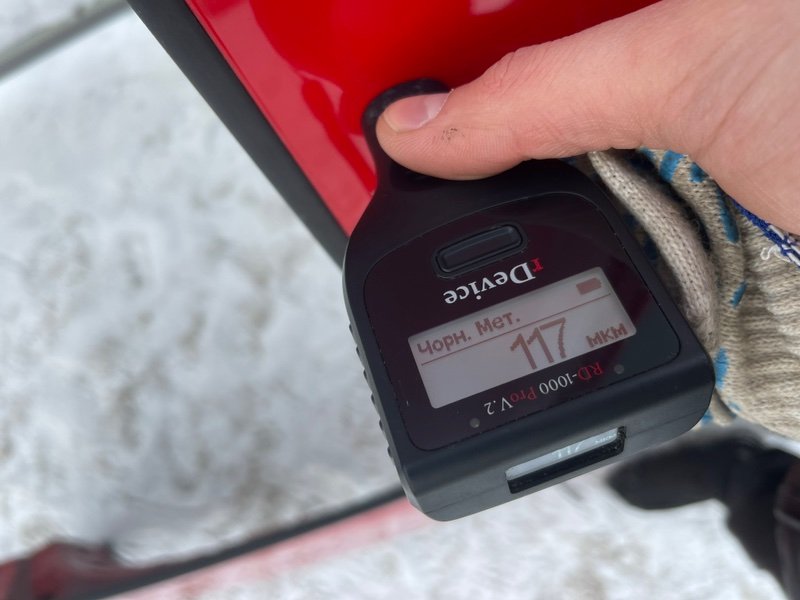 Крыша, 65000 рублей, Москва