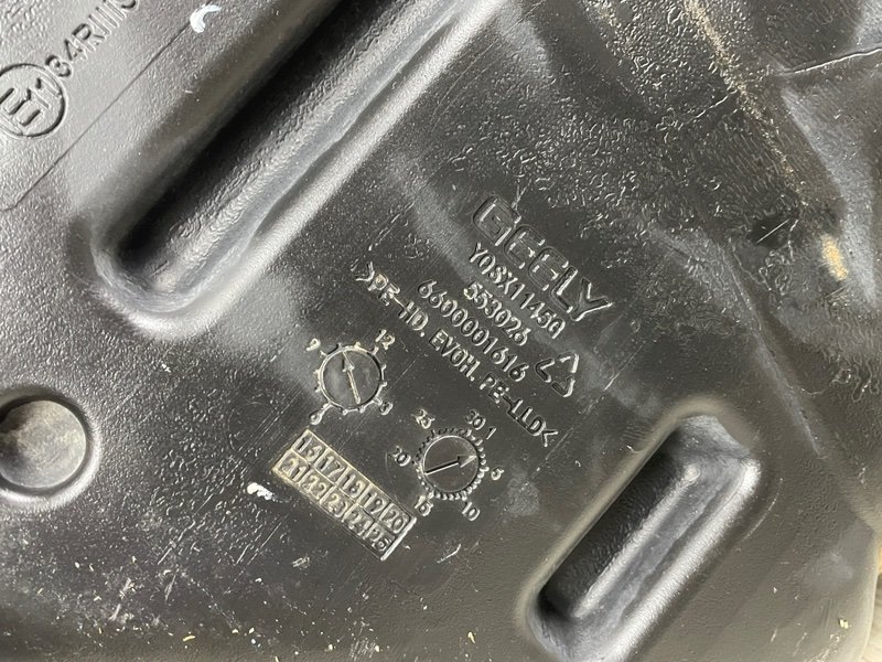 Бак топливный, 7000 рублей, Москва