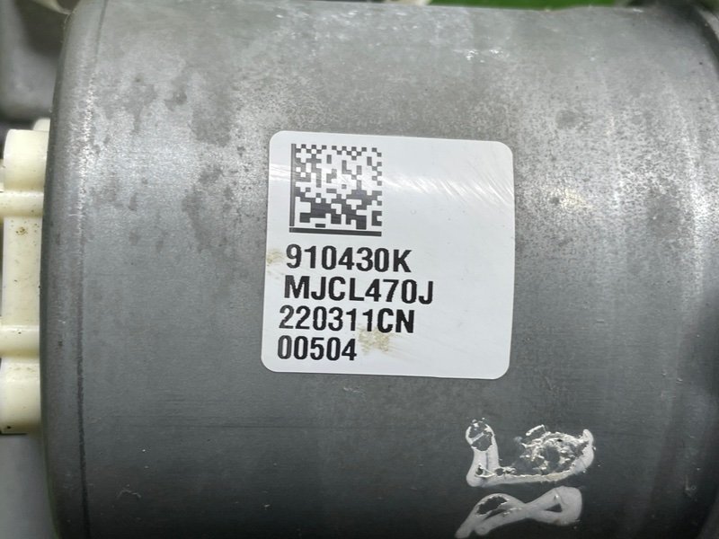 Рулевая колонка, 25000 рублей, Москва