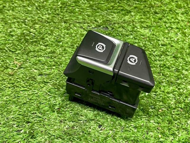 Кнопка стояночного тормоза, 1100 рублей, Москва