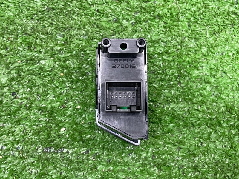 Кнопка стояночного тормоза, 1100 рублей, Москва