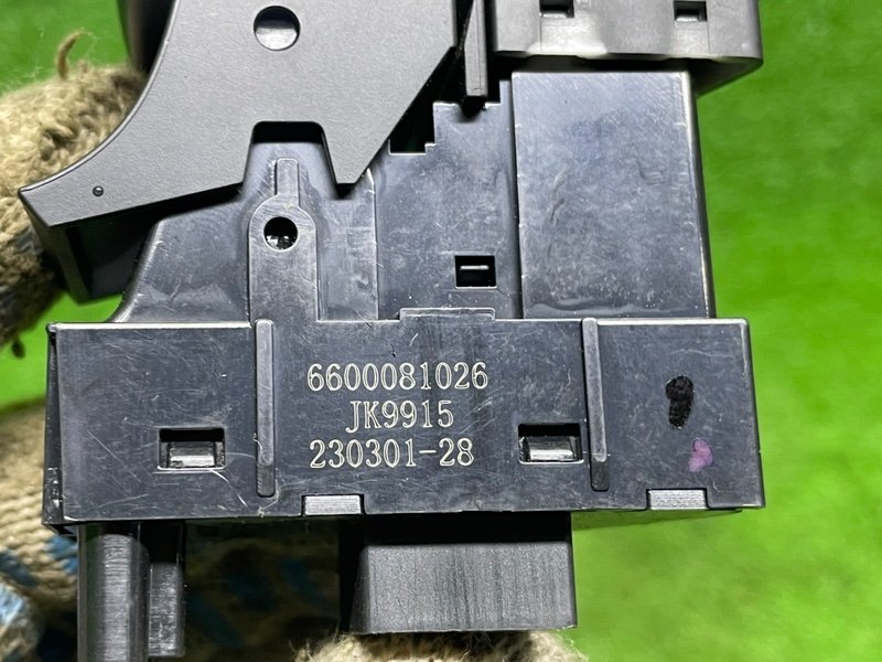 Кнопка стояночного тормоза, 1100 рублей, Москва