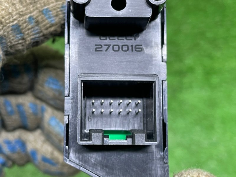 Кнопка стояночного тормоза, 1100 рублей, Москва