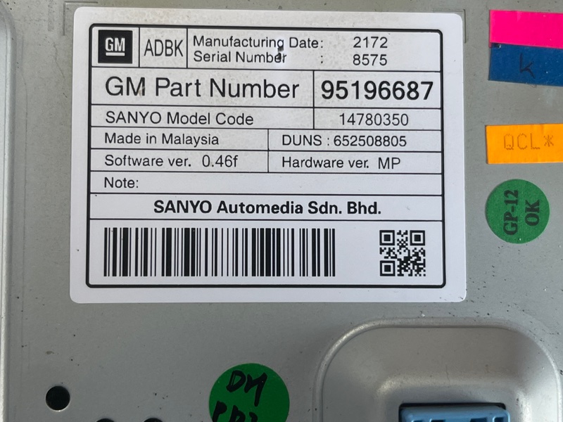 Дисплей информационный, 10000 рублей, Москва