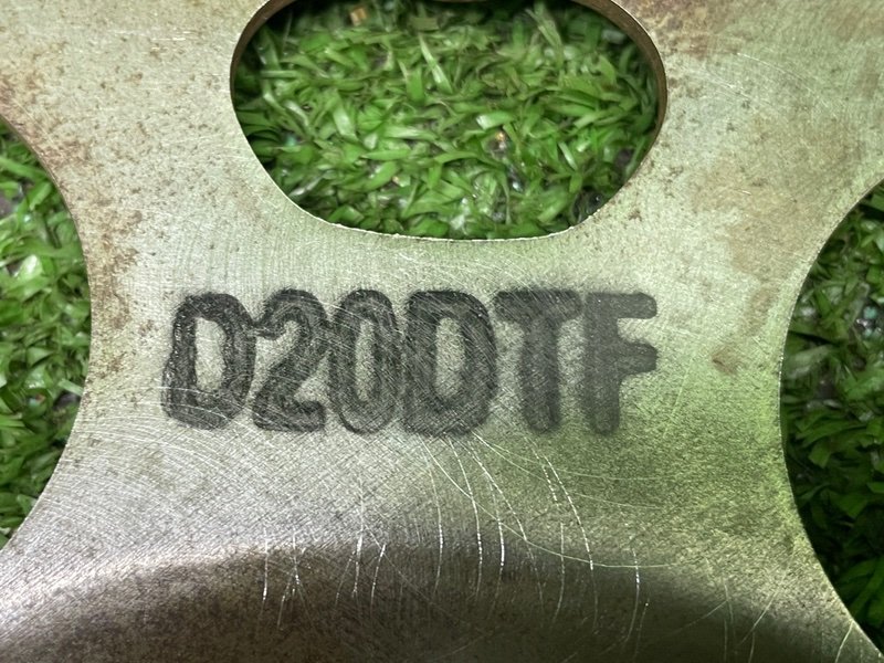 Маховик, Москва