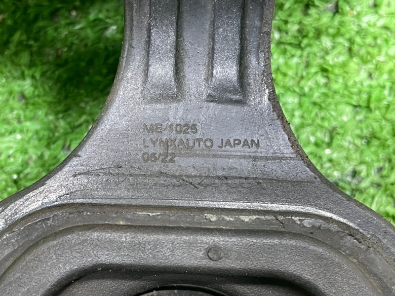 Опора двигателя, Москва