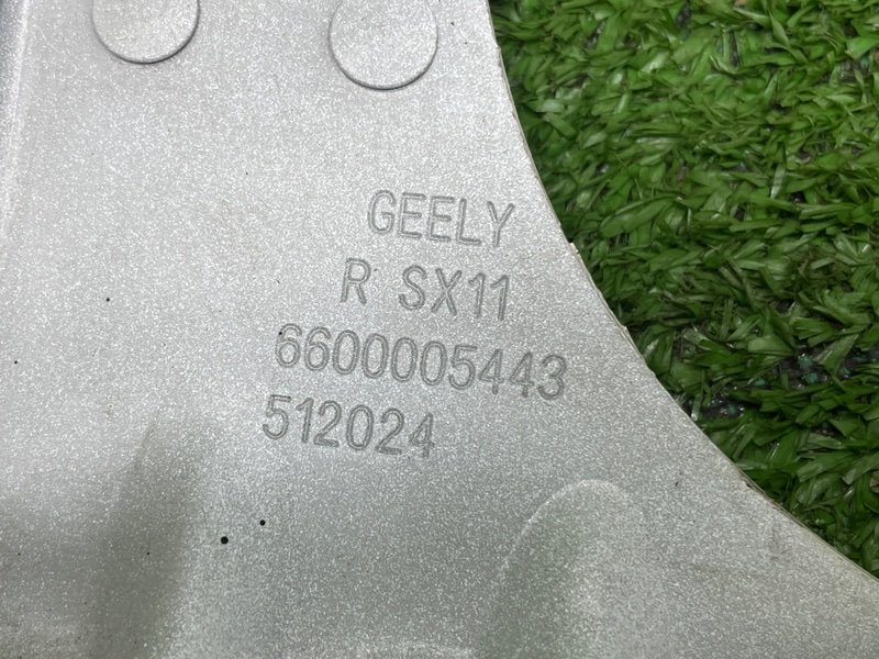 Петля капота, 3000 рублей, Москва