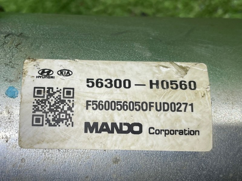 Рулевая колонка, Москва