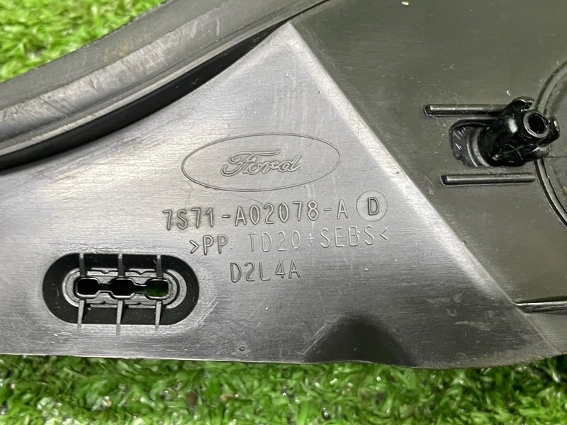 Накладка крыла, Москва