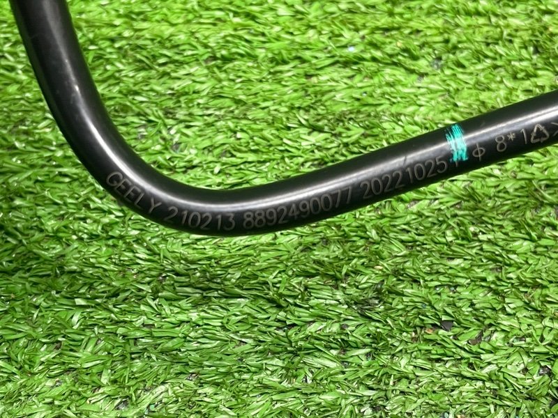 Трубка топливная, Москва