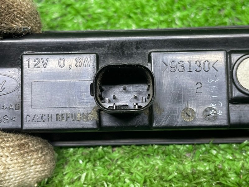 Кнопка открывания багажника, Москва