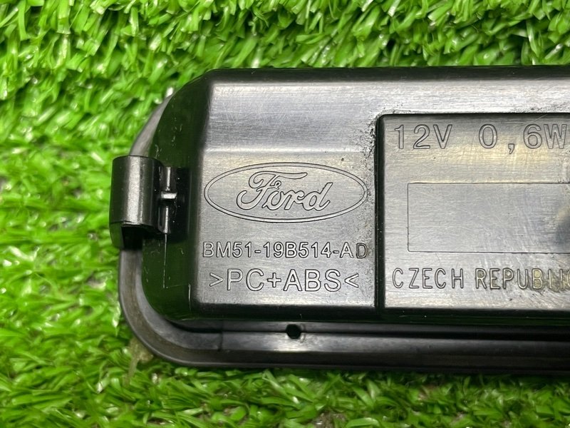 Кнопка открывания багажника, Москва