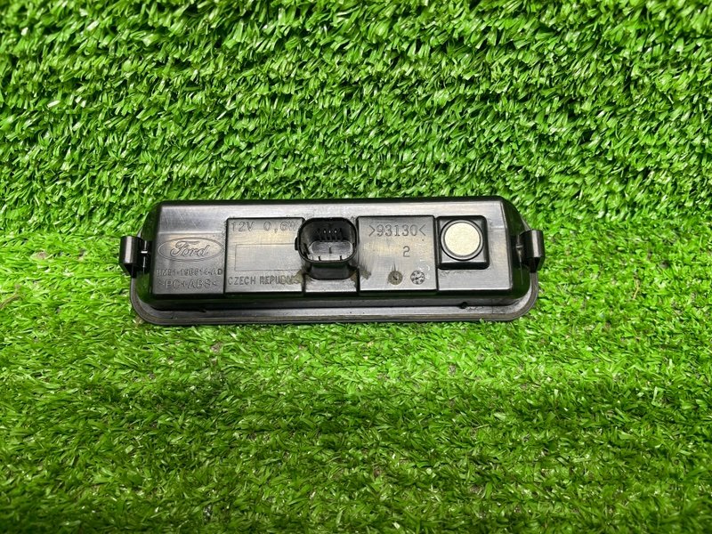 Кнопка открывания багажника, Москва