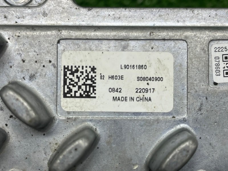 Блок управления светом, Москва