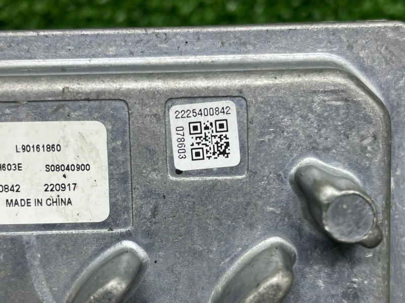 Блок управления светом, Москва