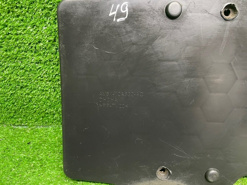 Корпус блока управления двигателем, Москва