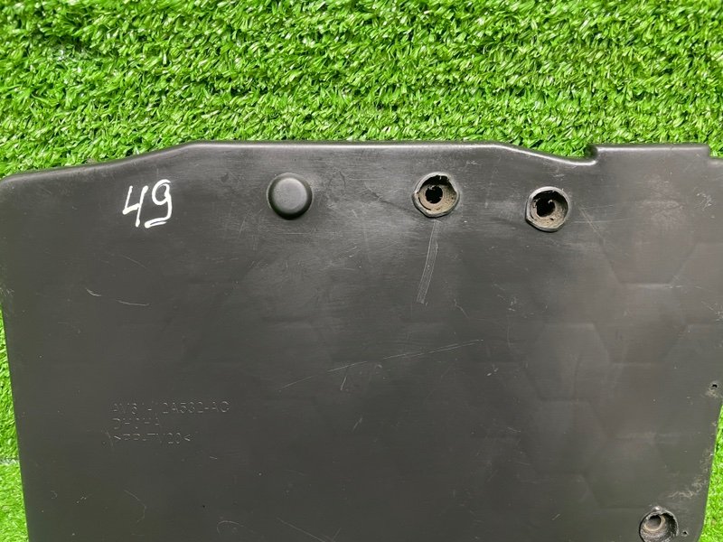 Корпус блока управления двигателем, Москва