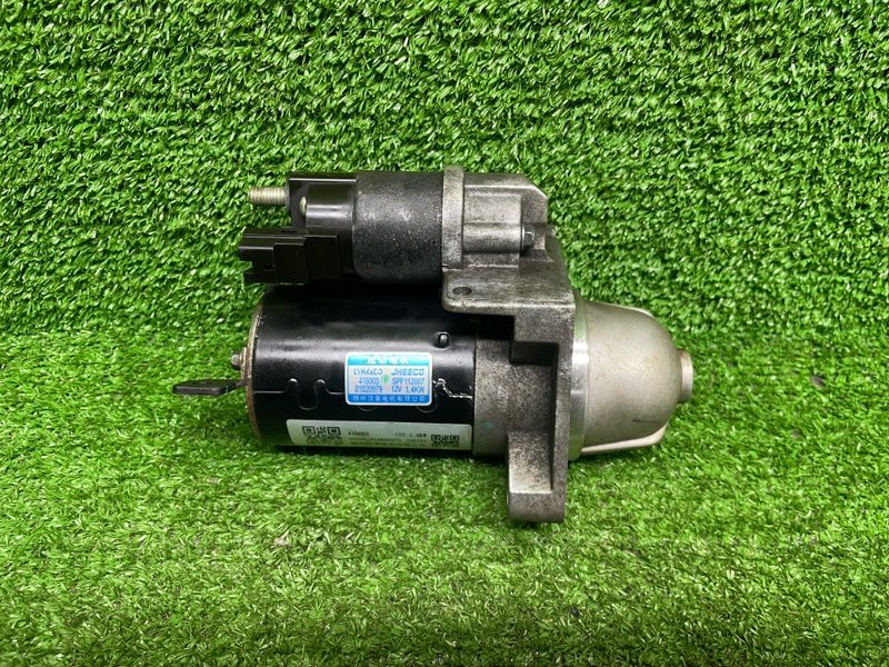 Стартер, 10000 рублей, Москва