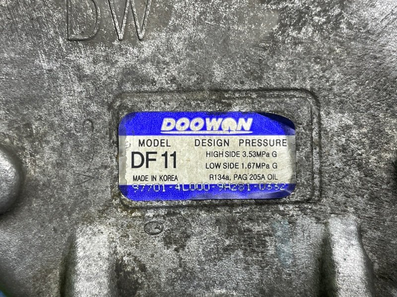 Компрессор кондиционера, Москва