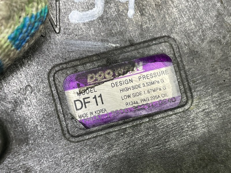 Компрессор кондиционера, Москва