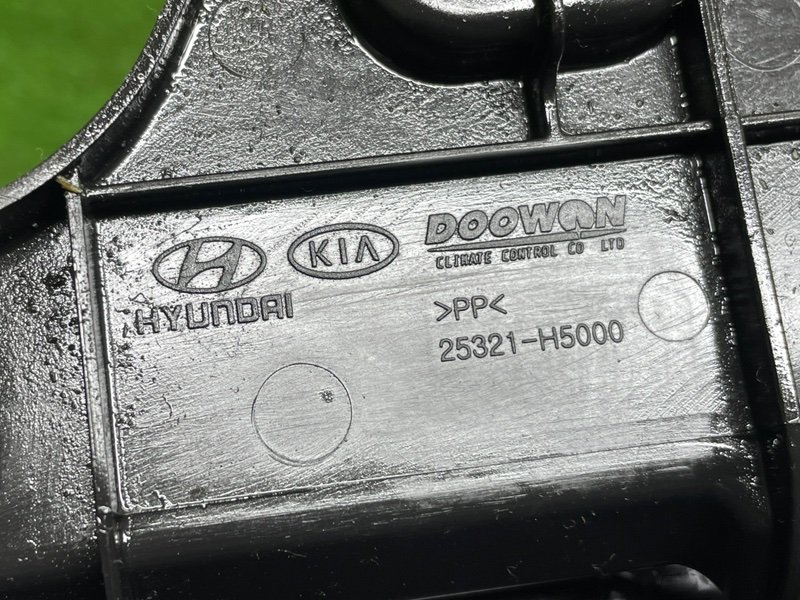 Воздуховод радиатора, Москва