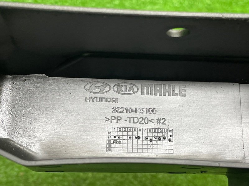 Воздухозаборник, Москва