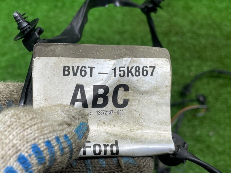 Проводка ПТФ, Москва