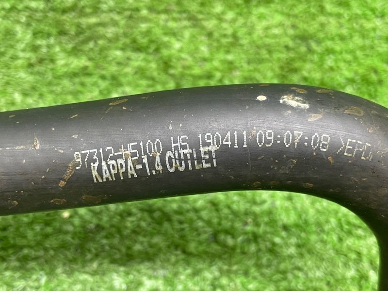 Патрубок отопителя, Москва