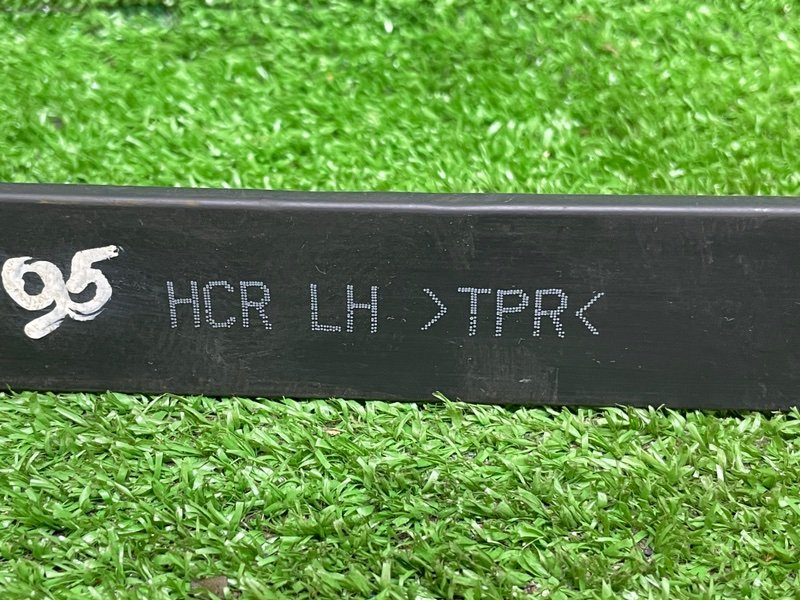 Крепление топливного бака, Москва