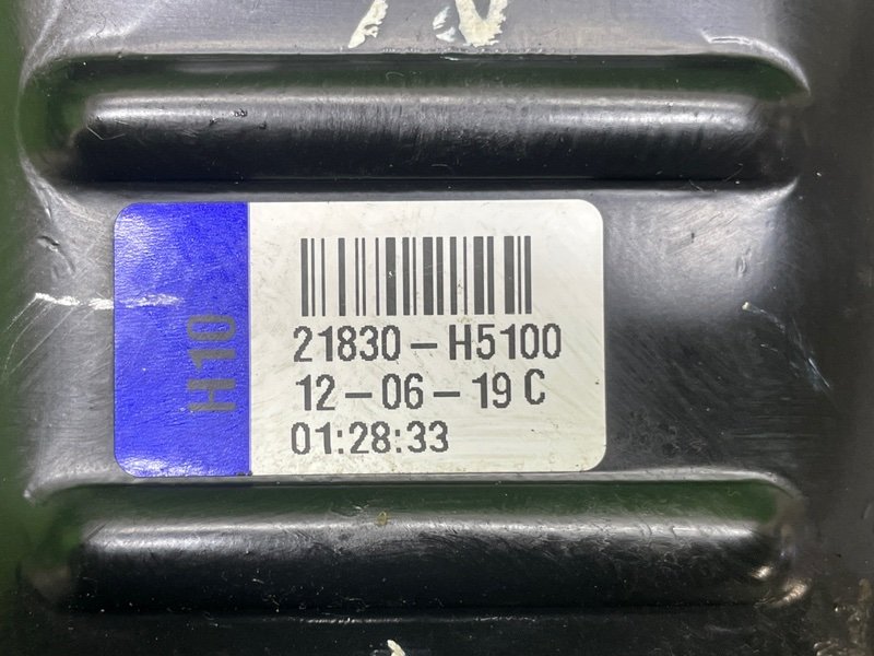 Опора КПП, Москва