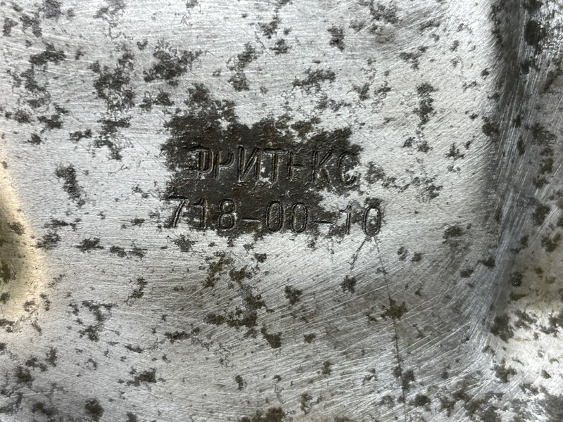 Тепловой экран, Москва