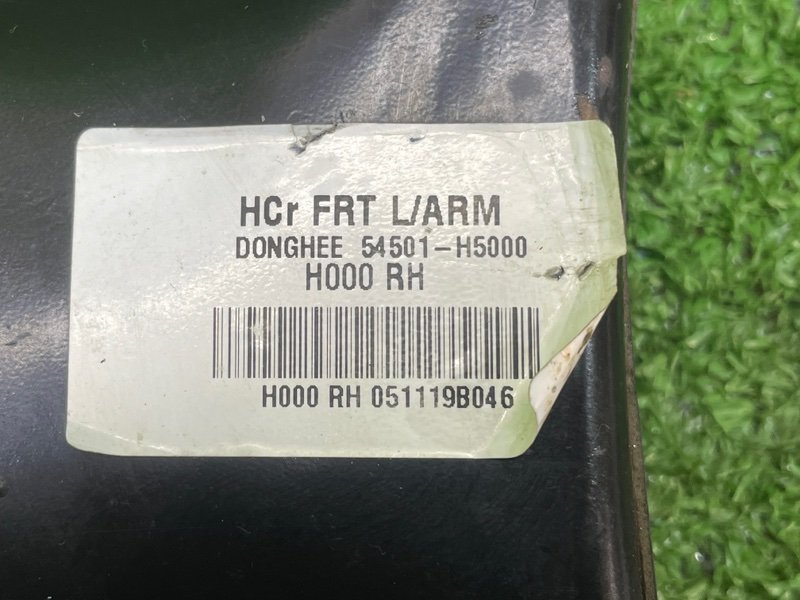 Рычаг передний правый, 2500 рублей, Москва