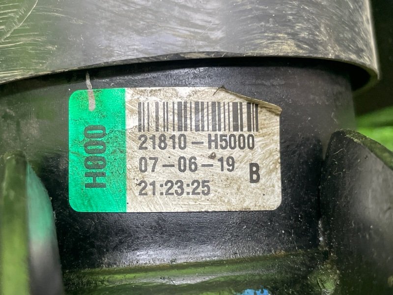 Опора двигателя, 3500 рублей, Москва