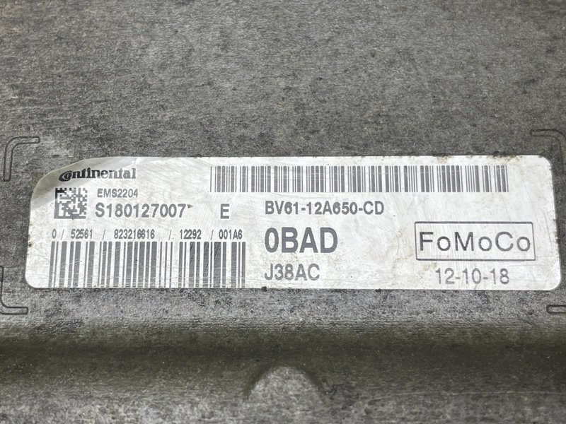 Блок управления двигателем, 10000 рублей, Москва