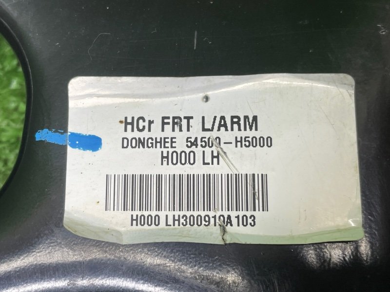 Рычаг передний левый, 2500 рублей, Москва