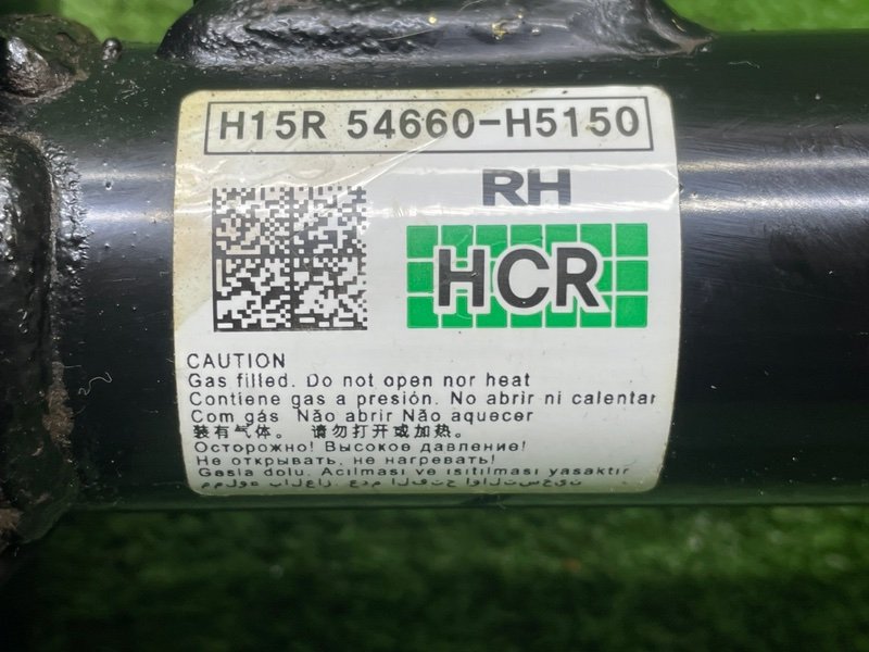 Амортизатор передний, 7000 рублей, Москва