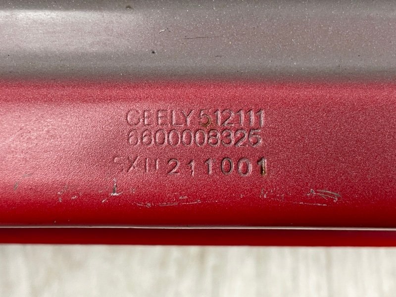 Усилитель заднего бампера, 7000 рублей, Москва