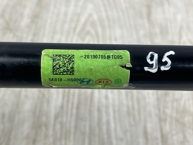 Стабилизатор передний, 2500 рублей, Москва