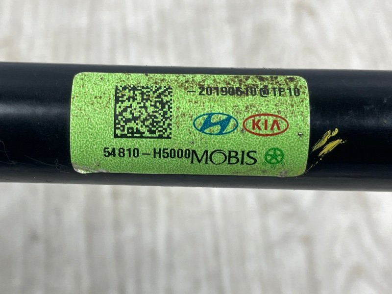 Стабилизатор передний, 2500 рублей, Москва