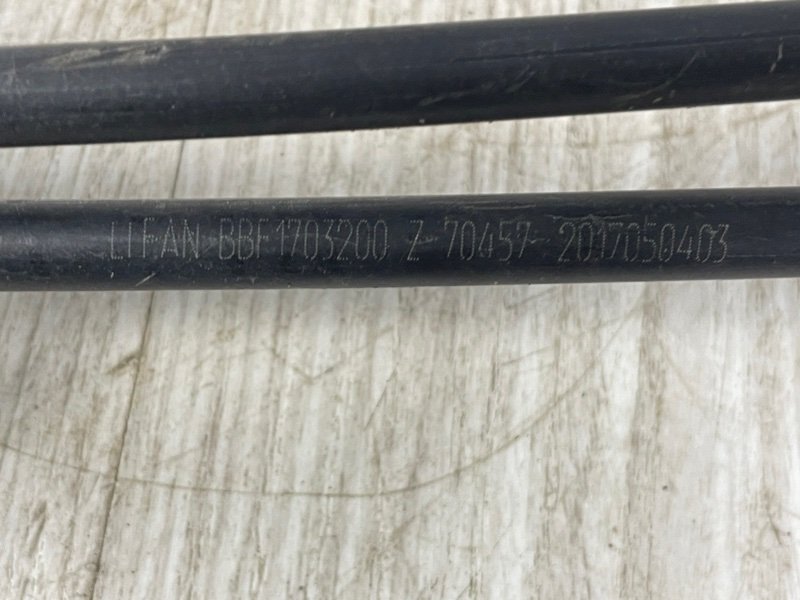 Трос МКПП, 1500 рублей, Москва