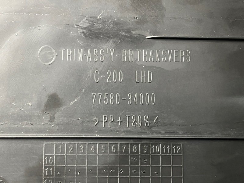 Обшивка багажника, 1500 рублей, Москва