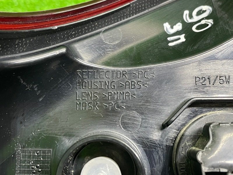 Фонарь задний правый, 10500 рублей, Москва