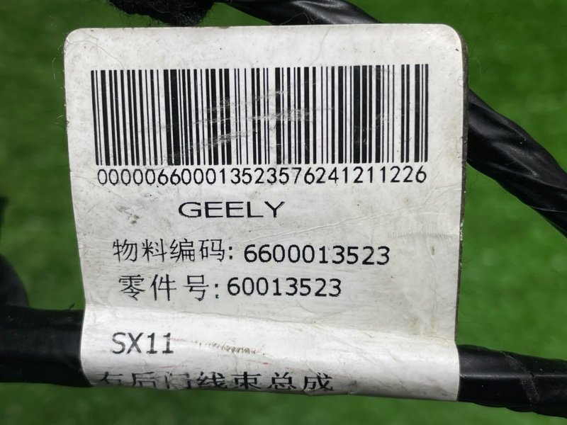 Проводка двери, 1500 рублей, Москва