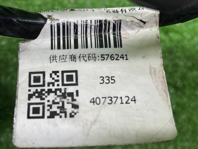 Проводка двери, 1500 рублей, Москва